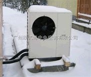 25P超低温热泵机组-商用热水机