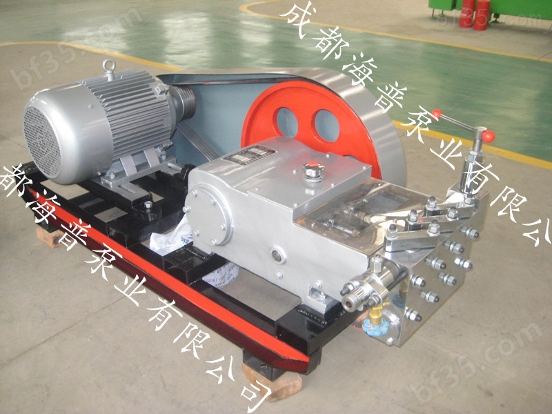 供应海普3D-SY30高压电动试压泵，大型LNG工程工艺管道高压试压泵