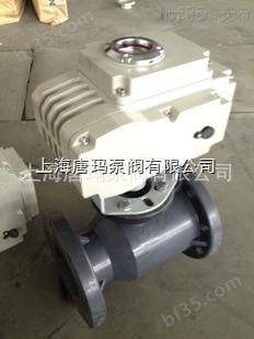 Q961F-10U DN80上海唐玛供应塑料UPVC电动承插球阀