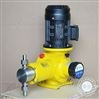 J-X柱塞计量泵 J-X80/2计量加药泵 耐腐蚀化工柱塞泵 防爆计量泵