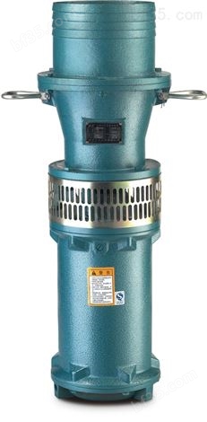浙江QY型油浸式潜水电泵