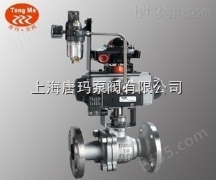 Q641F-16P DN40上海唐玛专业生产不锈钢气动法兰球阀