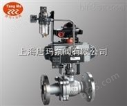 Q641F-16P DN200上海唐玛生产供应不锈钢气动法兰球阀
