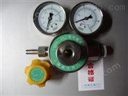 上海减压阀厂- 二氧化硫减压器系列|上海减压阀门厂总经销