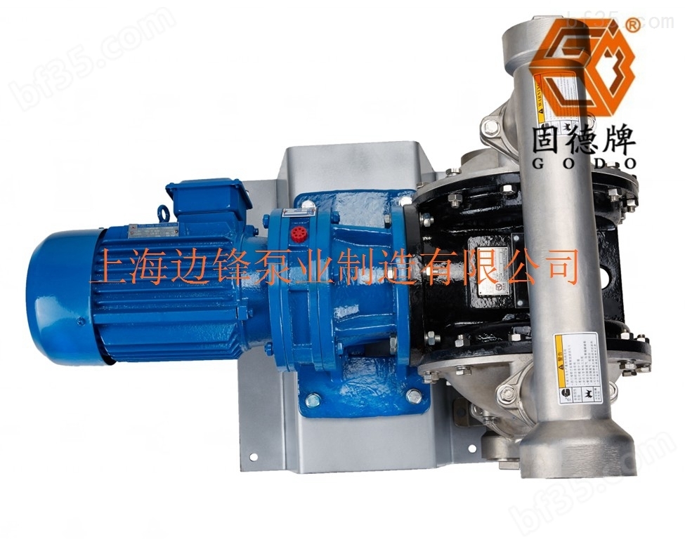 电动隔膜泵DBY3-80不锈钢316材质