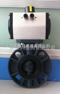 D671X-10S DN200上海唐玛供应塑料FRPP对夹式气动蝶阀