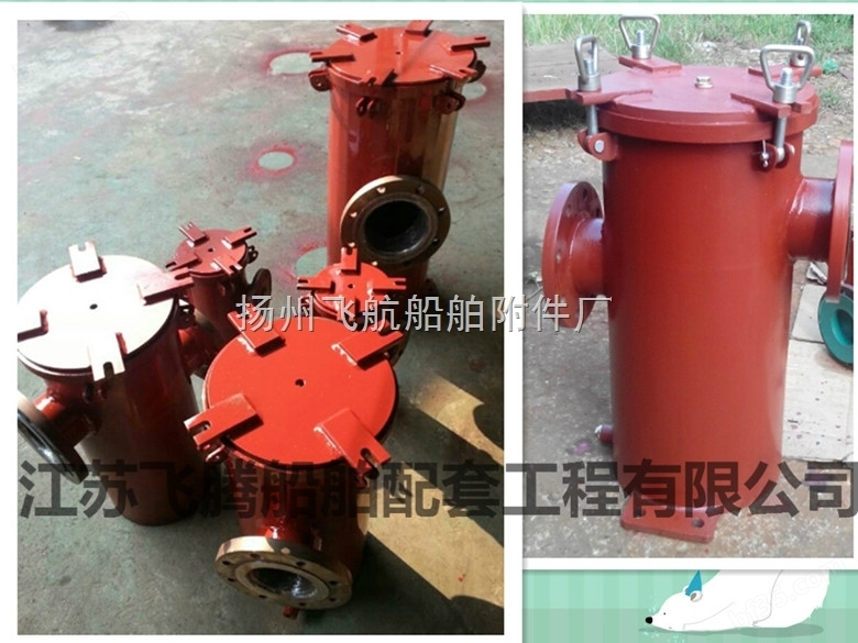 （滑油输送泵）单联油滤器CBM1133-82供应商