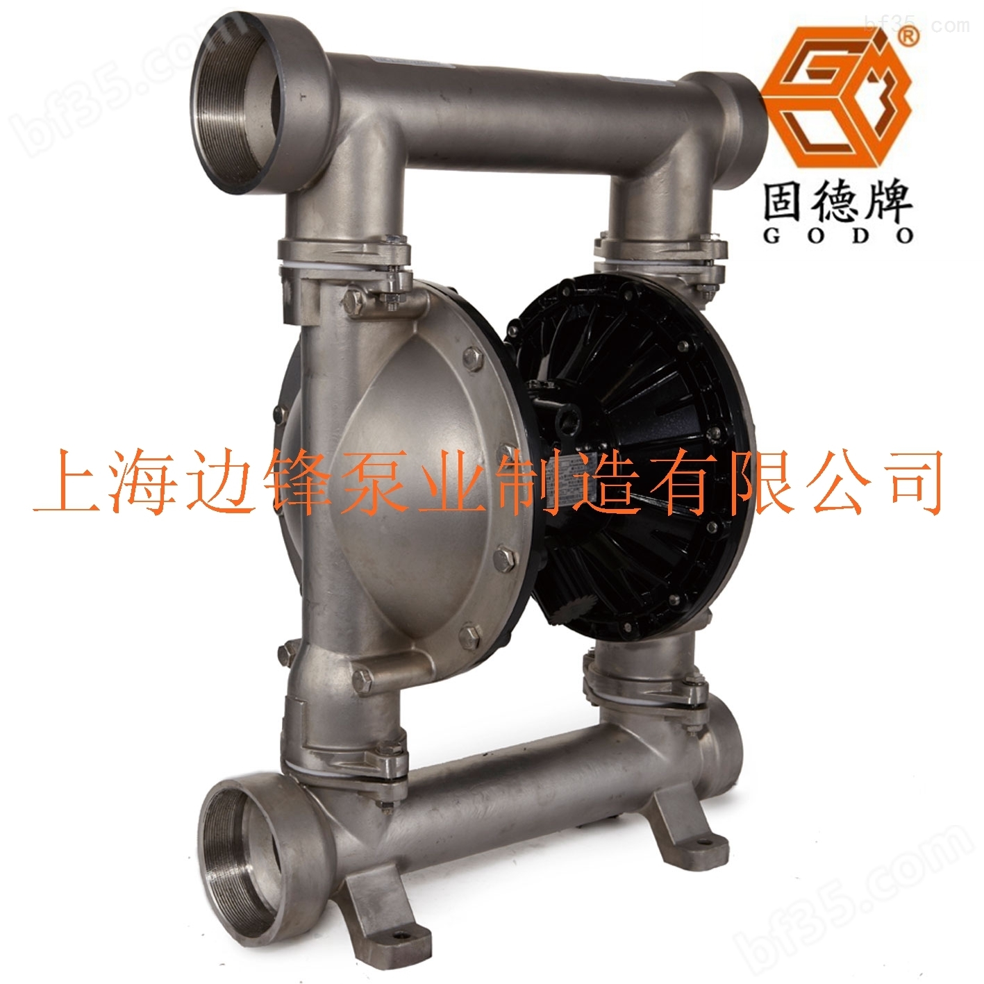 DN35或DN40铝合金材质气动隔膜泵