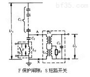 高压电器电容式电压感器TYD35/√3-0.01HF