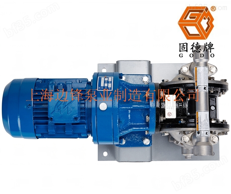 电动隔膜泵DBY3-15P316LF不锈钢316L材质