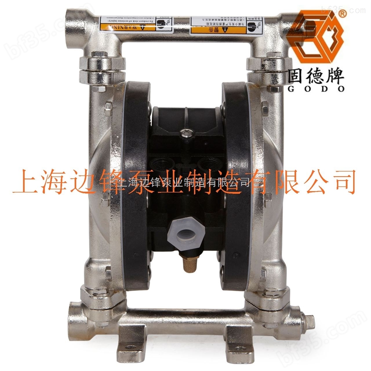 上海边锋QBY3-15 1/2英寸316L不锈钢 气动隔膜泵