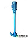 NL系列污水泥浆泵排污泵 单级单吸离心排污泵 立式泥浆泵