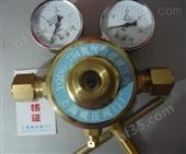 YQDG-754上海减压阀-氮气管道减压阀YQDG-754