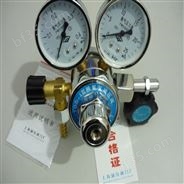 上海减压阀厂-YQD-4