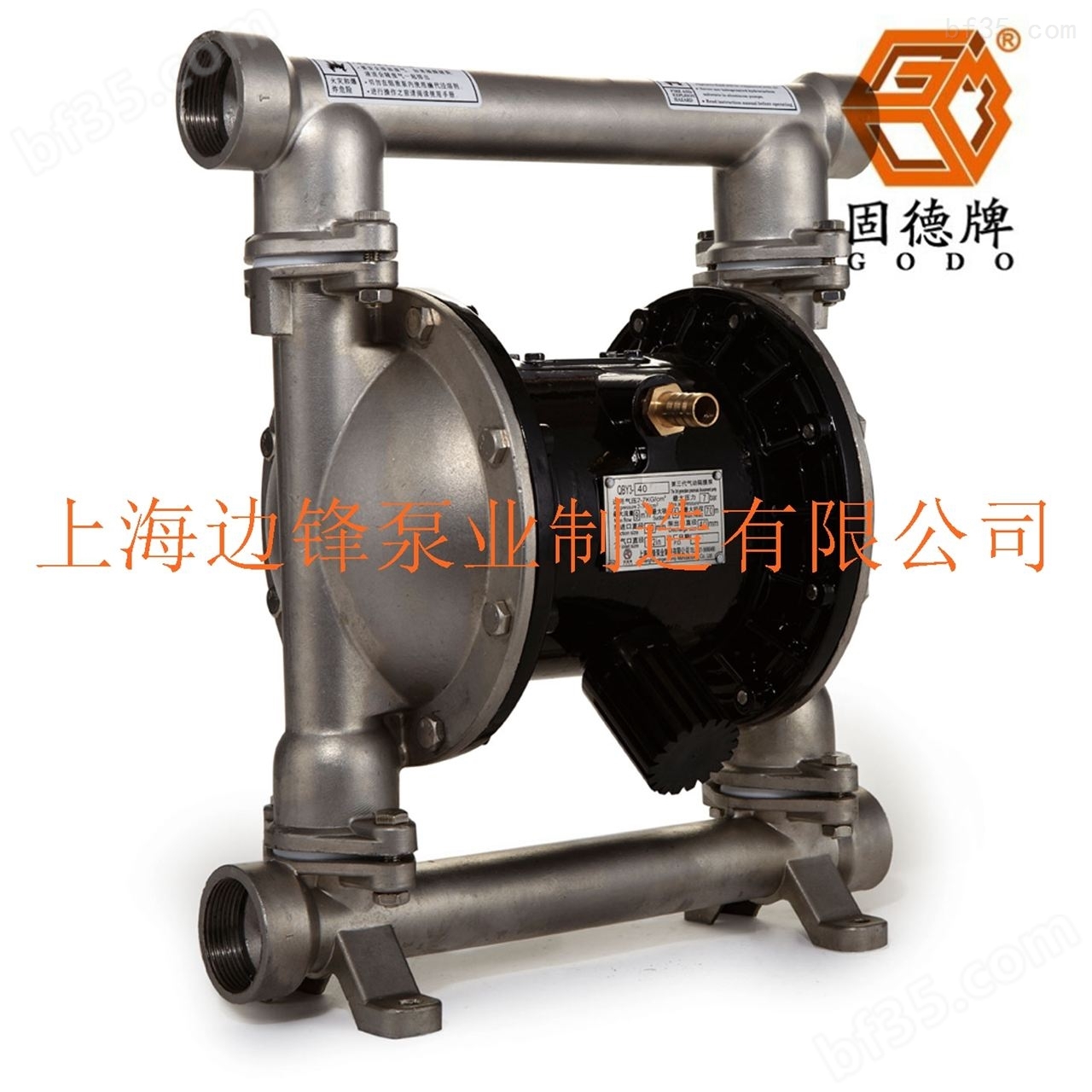 气动隔膜泵QBY3-40P316LF 不锈钢316L材质