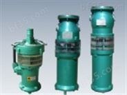 QY农业灌溉水泵，大流量市政排水泵QY200-9-7.5