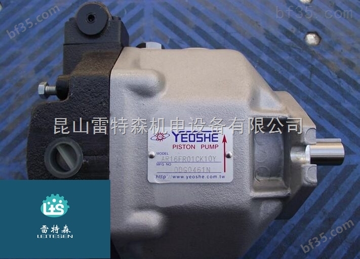 中国台湾油升V型变量柱塞泵V42A3R10X