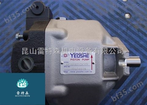 中国台湾油升V型变量柱塞泵V42A3R10X