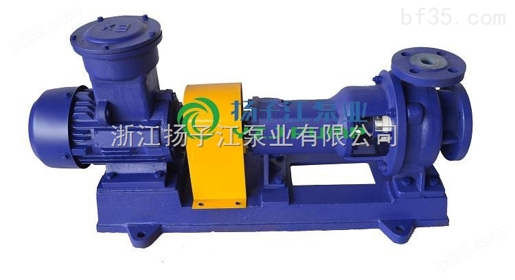 *CQB65-40-200GB高温磁力泵 保温磁力泵 不锈钢耐腐蚀泵