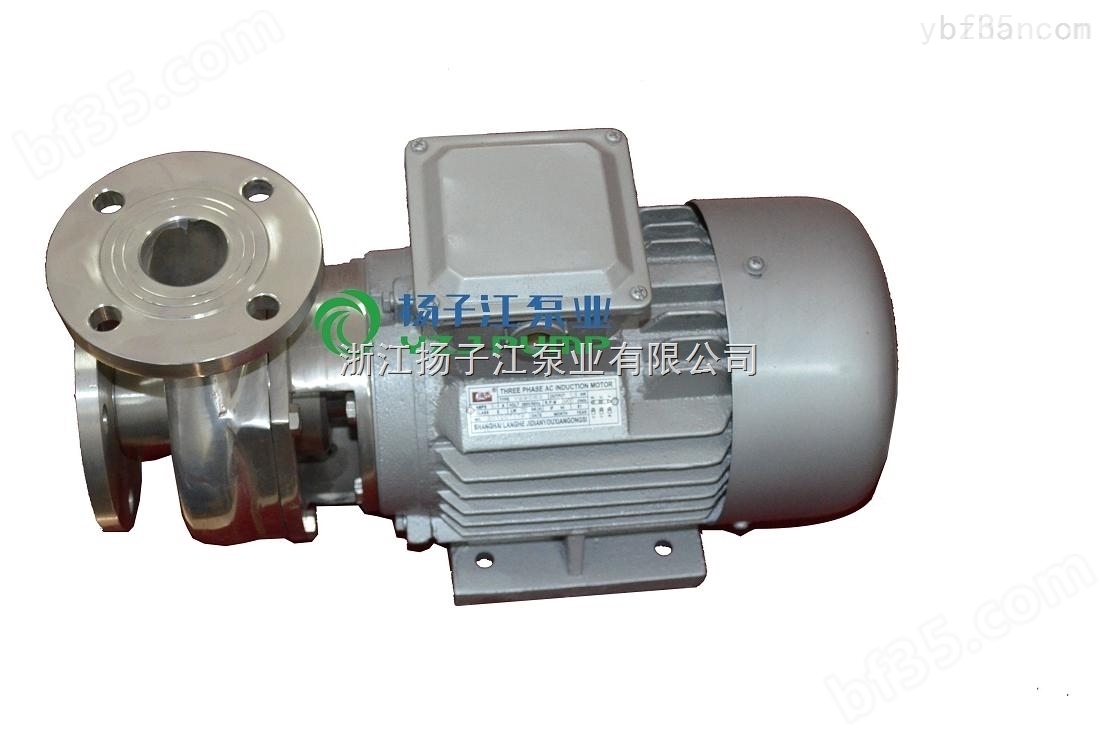 ZS系列工业流程水输送泵ZS100-80-200/37型不锈钢卧式单级离心泵
