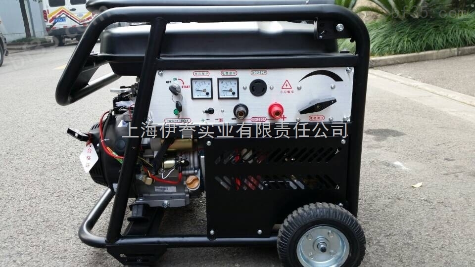 伊藤YT250A汽油自发电焊机价格