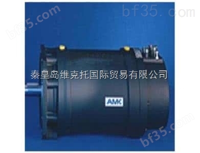 优势供应德国AMK电机等产品。