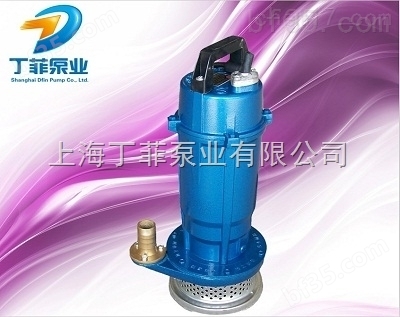 QDX1.5-32-0.75 QDX铝壳家用潜水泵 家用单相潜水泵
