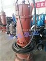 250QJR80-80/4-30KW-高品质热水深井泵产地