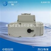 BT005供应中国台湾BLOWTA高品质电动执行器BT-05防爆调节型电动执行器