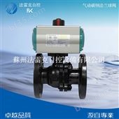 DN15-DN100供应中国台湾BLOWTA高品质气动铸钢法兰球阀碳钢WCB耐高温气动球阀