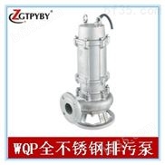 不锈钢离心水泵    污水处理厂  不锈钢离心水泵型号