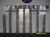 300QJR不锈钢深井泵-天津不锈钢深井泵价格-深井热水潜水泵