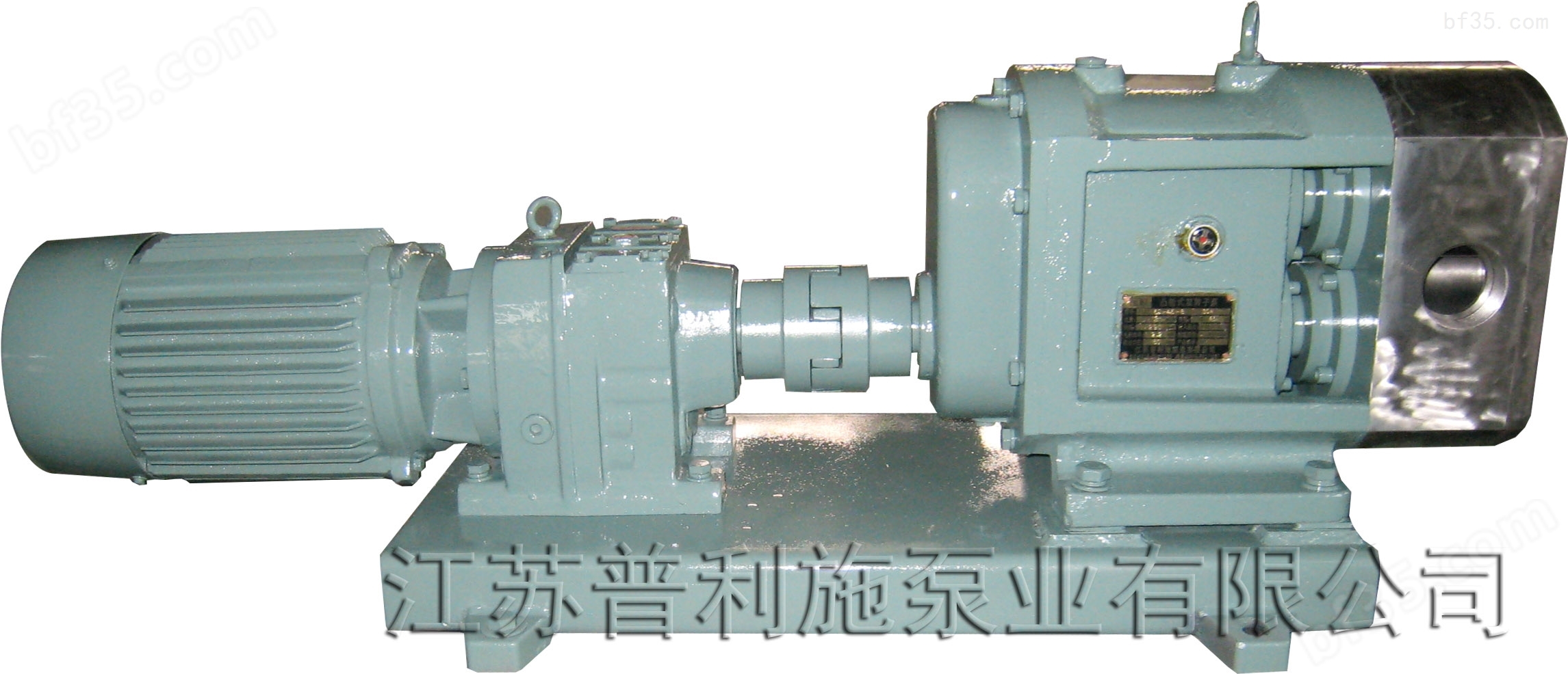 生产转子泵/凸轮转子泵/不锈钢转子泵
