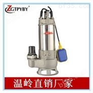 不锈钢海水泵   浙江直销厂家   不锈钢海水泵价格