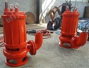 专业抽高温热水泵/耐热潜水泵