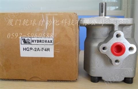 新鸿齿轮泵HYDROMAX油泵HGP-3A-F19R