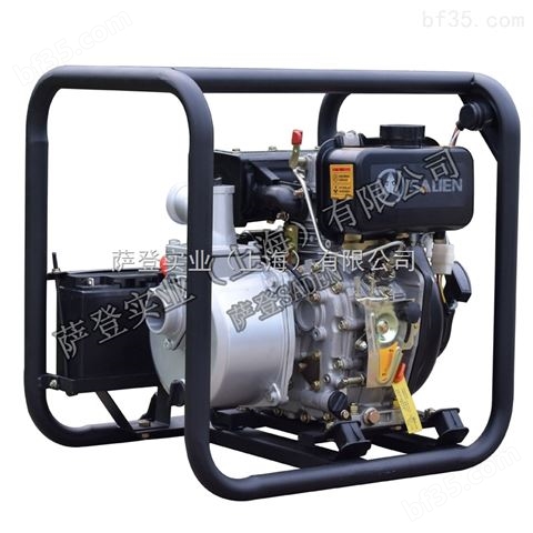 萨登3寸柴油机自吸水泵价格