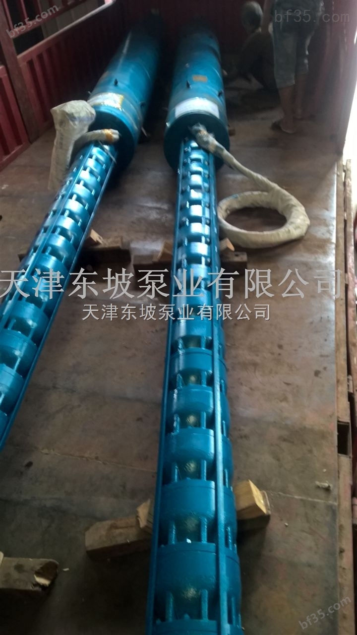 天津高扬程大流量不锈钢矿用潜水泵