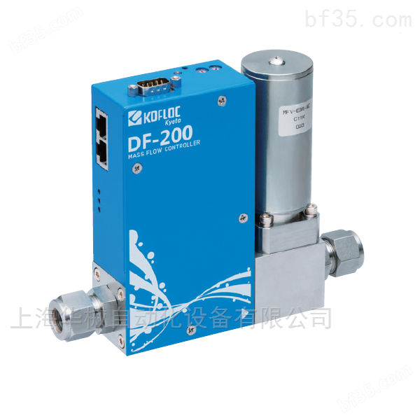DF250C系列质量流量控制器-数字式
