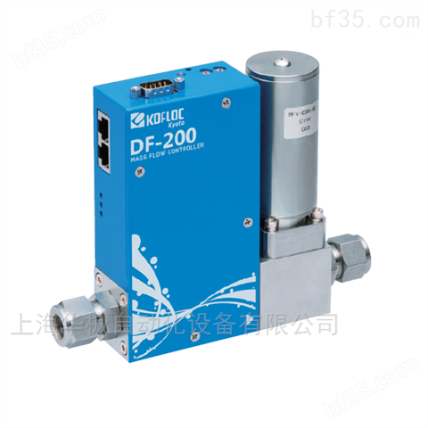 DF250C系列质量流量控制器-数字式