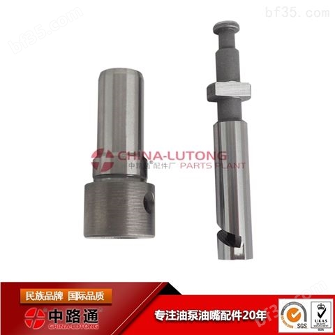 液压泵柱塞131151-5820-D