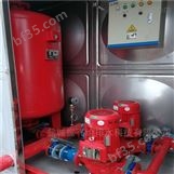 消防箱泵一体化稳压设备