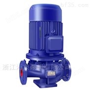 ISG80-160B-沁泉 ISG80-160B离心管道泵IRG热水空调泵