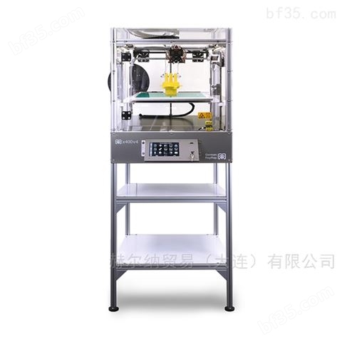 赫尔纳-供应Reprap3D打印机