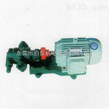 南宁 KCB-960 齿轮油泵 专卖