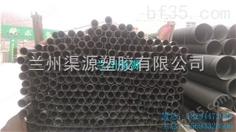 钢丝网骨架（聚乙烯）塑料复合管