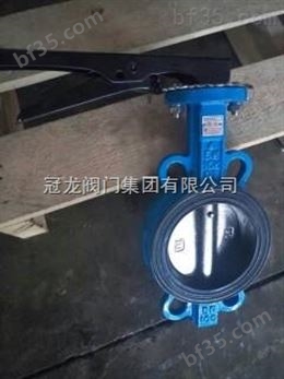 上海厂家的厂家冠龙阀门集团有限公司WBLX对夹式蝶阀