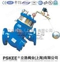 过滤活塞式电动浮球阀-立洛阀业（上海）有限公司