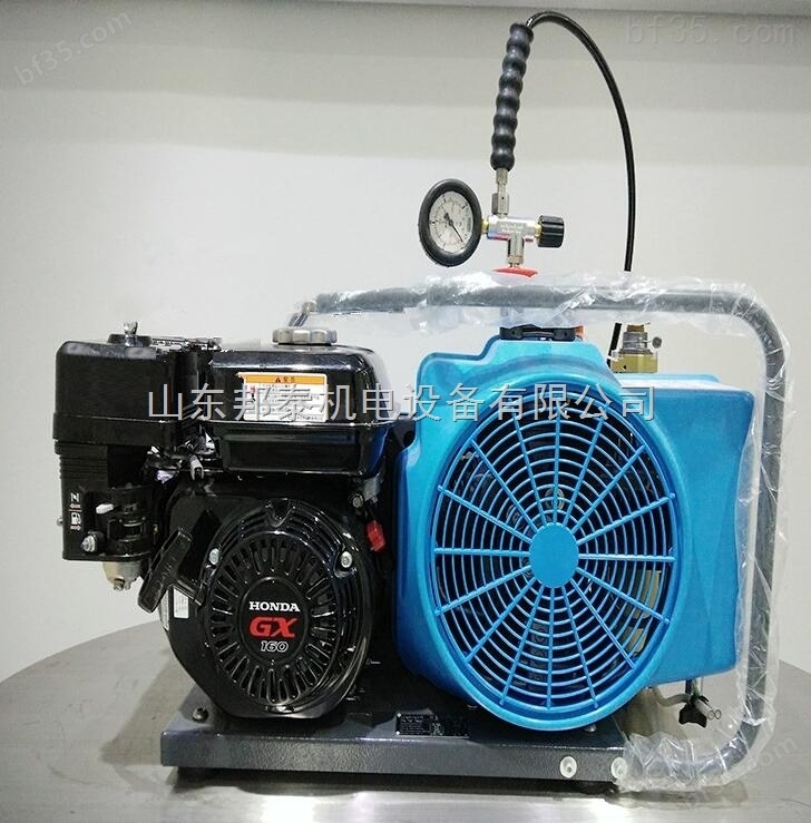 BAUER空气充气泵体积小效率高纪录操作时间