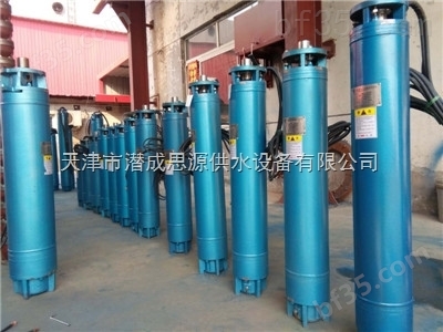 大流量高扬程冷水机井泵电机价格|冷水排水泵选型